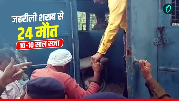 MP मुरैना जहरीली शराब कांड: 5 साल बाद 14 दोषियों को 10-10 साल की सजा, 24 मौतों का पूरा सच – आंखों की रोशनी गई