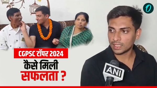 CGPSC 2024 टॉपर देवेश साहू की अनकही सफलता: रोज 6 घंटे की तैयारी, जानिए कैसे AI नोट्स ने बदल दी किस्मत