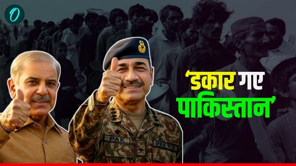 Pakistan की 6% GDP डकार गए आर्मी अफसर और नेता! IMF की रिपोर्ट में खुली सभी की पोल