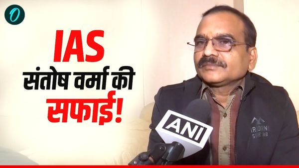 MP News: IAS संतोष वर्मा ने तोड़ा मौन, मांगी माफी, लेकिन पूरा सच भी रखा सामने, जानिए कैसे फैला विवाद