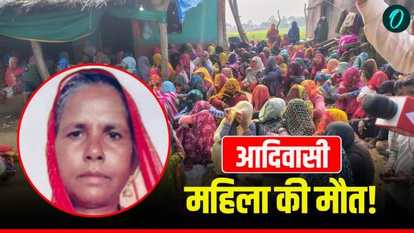 MP News: गुना में खाद की लाइन में लगी किसान आदिवासी महिला की कैसे हुई मौत, जानिए दो दिन से खड़ी थी भूरिया बाई