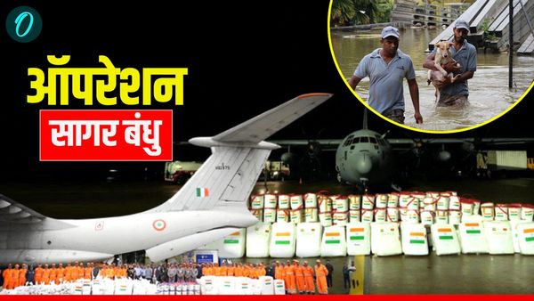 Sri Lanka को बचाने के लिए भारत ने चलाया 'ऑपरेशन सागर बंधु', उतारे INS विक्रांत और INS उदयगिरि- Video