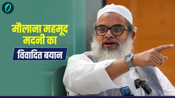 MP News: भोपाल में जमीयत प्रमुख मौलाना महमूद मदनी के बिगड़े बोल, मचा बवाल, जानिए पूरा मामला