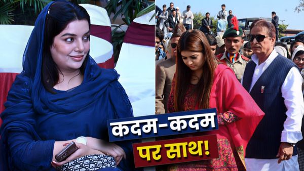 Azam Khan की 'बेटी' Ekta Kaushik कौन हैं? किस जाति से आती हैं? खूबसूरती में देती हैं ऐश्वर्या को भी मात!