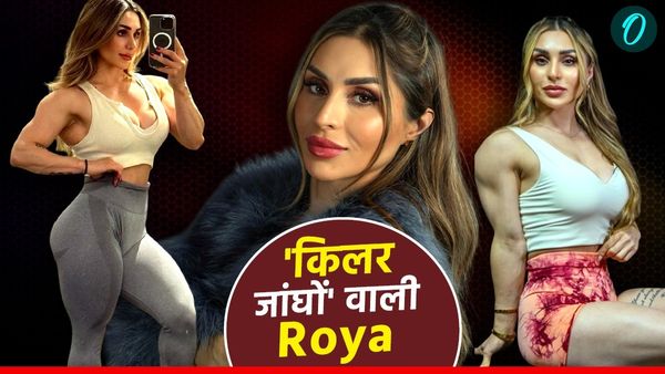 Roya Karimi कौन? 14 की उम्र में जबरन शादी-15 में बनी मां, 'किलर जांघों' में 10 का दम देख मर्दों की कांपे रूह!