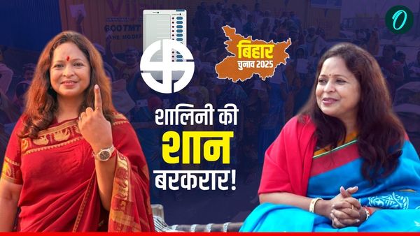 Shalini Mishra कौन हैं? नीतीश की 'पुरानी छुरी' ने फिर काट दी तेजस्वी की सारी कड़ियां! जानें पति कौन?