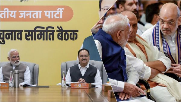 BJP Next President: भाजपा अध्यक्ष की रेस में अब कौन से 5 नेता हैं सबसे आगे? कभी हो सकता है नाम का ऐलान