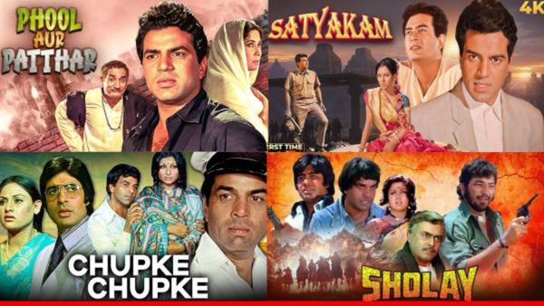 Dharmendra Death: अमिताभ, शाहरुख से ज्यादा हिट फिल्में, फिर क्यों नहीं मिला धर्मेंद्र को ‘सुपरस्टार का टैग'