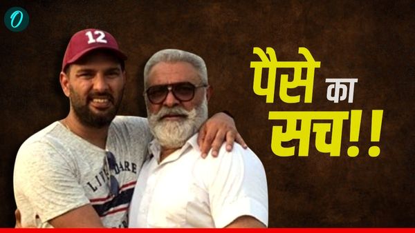 हर महीने पिता के अकाउंट में कितना पैसा डालते हैं युवराज सिंह? रकम जान फैंस भी हुए हैरान!