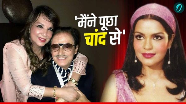 Zarine Khan को झेलनी पड़ी थी पति की बेवफाई! 4 बच्चों के पिता संजय खान को हुई थी इस Hot बम से मोहब्बत