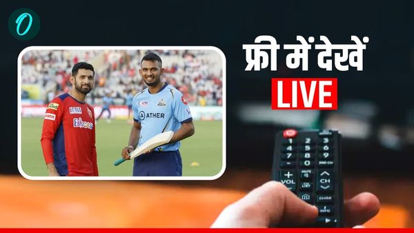 SL vs ZIM: श्रीलंका और जिम्बाब्वे के बीच टी-20 मैच आज, इतने बजे होगा शुरू, फ्री में देख सकेंगे लाइव