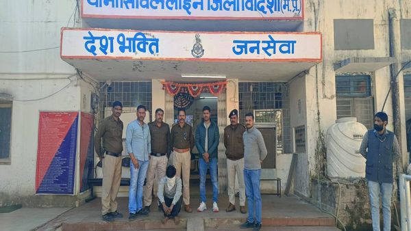 MP News: विदिशा में नशे का जाल, ₹1.10 लाख की ब्राउन शुगर के साथ एक गिरफ्तारी, लेकिन सप्लाई चेन अब भी रहस्य