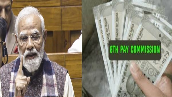 8th pay commision: कब लागू होगा 8वां वेतन आयोग? मोदी सरकार ने तोड़ी चुप्‍पी, किया बड़ा खुलासा