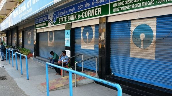 AAJ Bank Band Ya Khula: आज शनिवार को बैंक खुले हैं या बंद? राज्यवार पूरी List, चेक करें RBI गाइडलाइंस