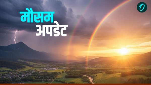 Aaj Ka Mausam: दिल्ली में बढ़ी ठंड, ठिठुरने लगा कश्मीर, 4 राज्यों में Cyclone Ditwah का कहर, जानें अपडेट