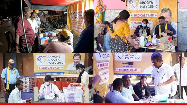 AAP Health Model: गोवा में आम आदमी पार्टी का हेल्थ मॉडल चमका, 800 कैंपों में 20,000 से ज्यादा मरीजों का इलाज