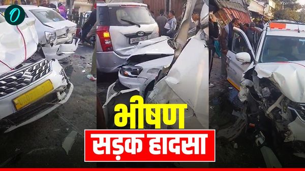 Dehradun News: भीषण सड़क हादसा, काल बनकर दौड़ा ट्रक, तेज़ रफ्तार में 6 गाड़ियों को रौंदा, सामने आई वजह