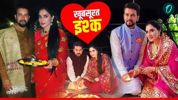 Love Story:किसी अप्सरा से कम नहीं BJP के इस नेता की पत्नी, पहली नजर में हुआ था इश्क, रॉयल फैमिली से है ताल्लुक