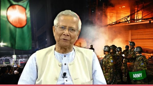 Bangladesh Violence: बांग्लादेश में हिंदुओं पर हमले से दुनिया में चिंता, कनाडाई MP बोले-पीढ़ियों का दर्द जागा
