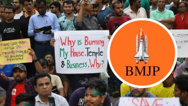 Bangladesh Election 2026: बांग्लादेशी हिंदुओं की पार्टी ने भारत से क्यों मांगी मदद? इतने सीटों पर लड़ेगी चुनाव