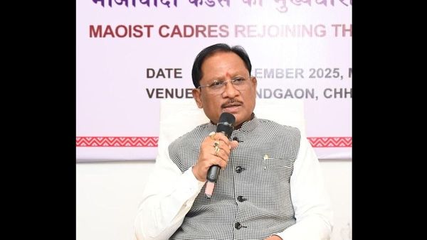 Chhattisgarh News: नक्सलवाद उन्मूलन में छत्तीसगढ़ ने रचा नया इतिहास: मुख्यमंत्री विष्णु देव