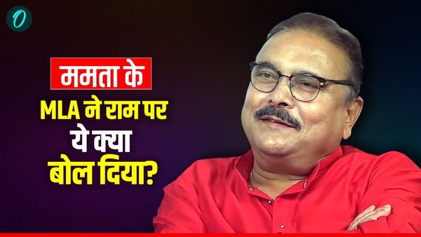 Bengal Politics: बंगाल में राम नाम पर बवाल, TMC विधायक के श्रीराम को मुसलमान बताने पर बीजेपी आग बबूला