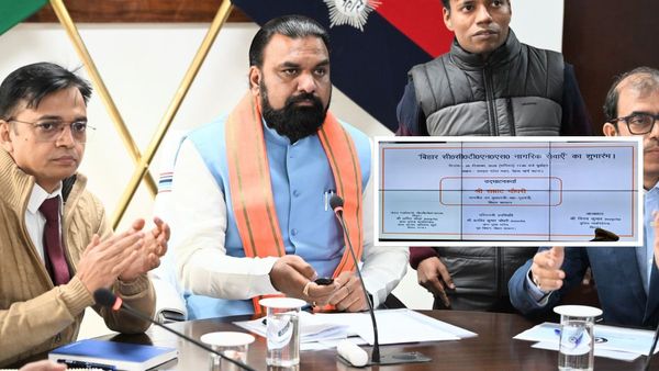 बिहार में थाने के चक्कर खत्म! 2 मिनट में ऐसे दर्ज करें Online FIR? लॉन्च हुआ Citizen Service portal