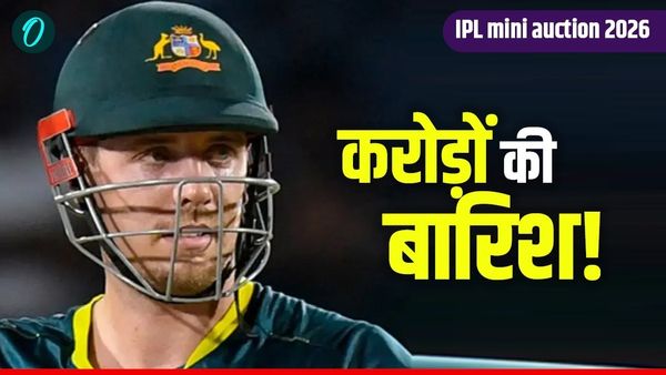 Cameron Green हुए मालामाल! बचपन से ही इस बीमारी से हैं पीड़ित, बस 12 साल जीने की हुई थी भविष्यवाणी