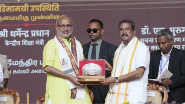 काशी तमिल संगमम ‘एक भारत, श्रेष्ठ भारत’ का प्रतीक है— उपराष्ट्रपति सीपी राधाकृष्णन