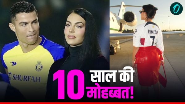 Cristiano Ronaldo: 'अभी तो मैं जवान हूं', 5 बच्चों की मां से रोनाल्डो ने की सगाई, पहनाया करोड़ों का हीरा