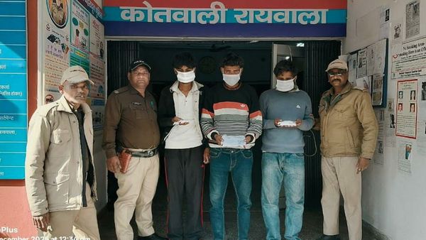 Dehradun News: घरेलू सामान की डिलीवरी की आड़ में नशा तस्करी, डिलीवरी बॉयज का कैसे चल रहा खेल,जानिए पूरा खुलासा