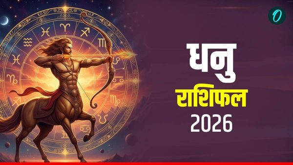 Dhanu Rashifal 2026: काम दिलाएगा पहचान, जानें कैसा रहेगा धनु के लिए साल 2026?