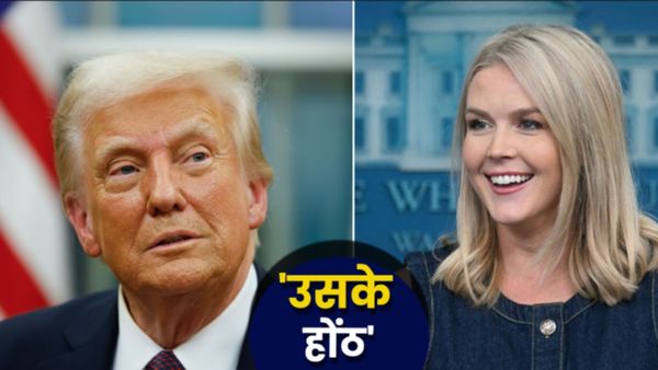Donald Trump News: 'वो खूबसूरत चेहरा, होंठ नहीं रुकते', 5 बच्चों के बाप 79 की उम्र में ट्रंप इस लेडी पर पिघले