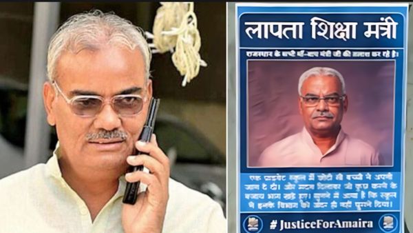 Madan Dilawar News: राजस्थान के करोड़पति शिक्षा मंत्री मदन दिलावर 2 साल से लापता? पोस्टर चस्पा-कितने केस दर्ज?