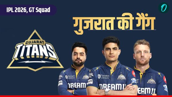GT IPL 2026 Mini Auction: गुजरात ने अंतिम समय में खरीदे धांसू खिलाड़ी, नीलामी के बाद ऐसी है टीम की पूरी लिस्ट