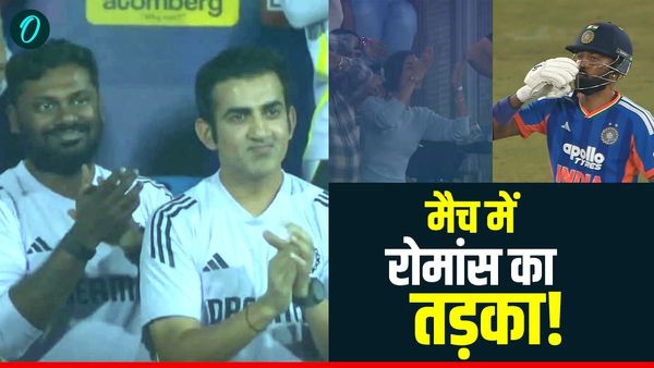 Hardik Pandya ने स्टैंड्स में बैठी माहीका शर्मा को भेजा फ्लाइंग किस! फिर कोच गंभीर ने किया कुछ ऐसा फैंस हैरान