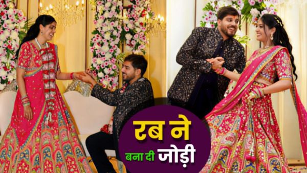 Love Story: IAS Vikas Marmat कौन हैं, जो Priya Meena के लिए घुटनों पर बैठे? दिल छू लेगी ये कहानी