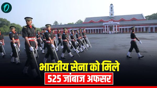 IMA POP Dehradun 525 कैडेट्स हुए भारतीय सेना में शामिल, 14 मित्र राष्ट्रों के 34 विदेशी अधिकारी भी पासआउट