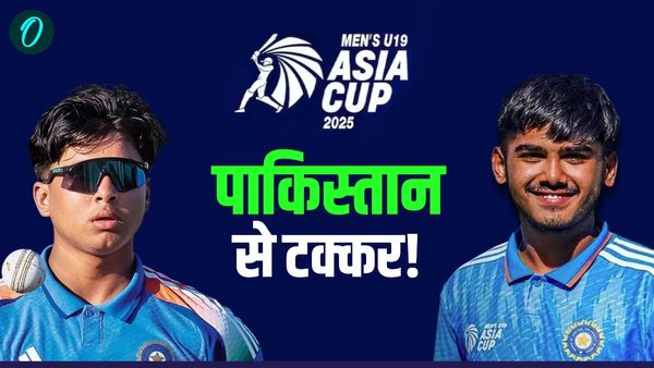 IND vs PAK: भारत-पाकिस्तान के बीच मैच कल, इतने बजे होगा शुरू, ऐसे देख सकेंगे LIVE