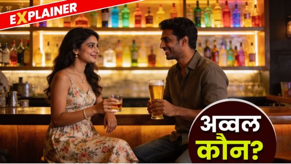 Liquor-Consuming States List: 2025 में Top 10 शराब खपत वाले राज्य कौन से? UP-दिल्ली से कर्नाटक तक, अव्वल कौन?