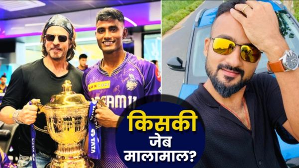 IPL 2026 Auction Bihar Players List: बिहार के खिलाड़ियों में कौन-कितना महंगा बिका? किसका कट गया पत्ता?