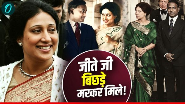 Khaleda Zia Love Story: पति से 44 साल की दूरियां अब खत्म! बांग्लादेश की सियासी स्याही में डूबा इश्क-सबूत बेटे