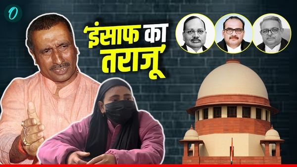 Kuldeep Singh Sengar Unnao Case: सेंगर की बेल पर रोक लगाने वाले SC के 3 जज कौन? नाम सुन 'अपराध' भी कांपे!