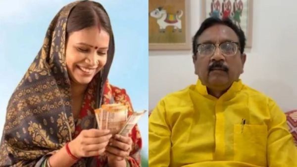 Ladli Behna Yojana: क्या बंद हो जाएगा इन लाड़ली बहनों का पैसा! मंत्री की धमकी से लाभार्थियों में मचा हड़कंप