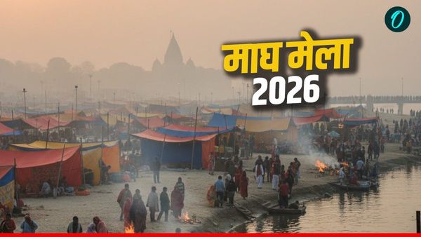 Magh Mela 2026: आज से शुरू हुआ माघ मेला, क्या है शाही स्नान की डेट? जानें हर डिटेल