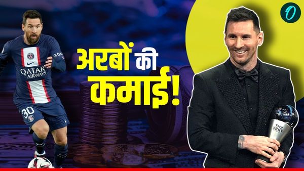 Lionel Messi Net Worth: अरबों की दौलत के मालिक हैं मेसी! प्राइवेट जेट, करोड़ों का बंगला, जीते हैं आलीशान लाइफ
