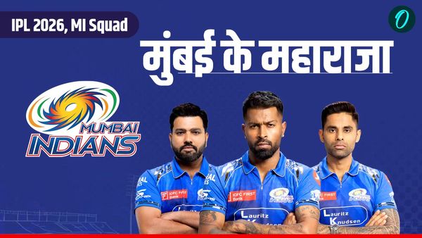 MI IPL 2026 Mini Auction: मुंबई इंडियंस इस बार सबसे मजबूत, नीलामी के बाद टीम की पूरी लिस्ट