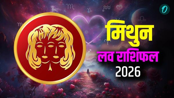 Mithun Love Rashifal 2026: पैच-अप या ब्रेक-अप?, पढ़ें मिथुन का लव राशिफल 2026