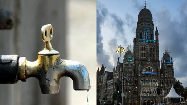 Mumbai water cut: पाइपलाइन क्रॉस-कनेक्शन के चलते क्‍या बंद रहेगी वॉटर सप्‍लाई? BMC ने दिया बड़ा अपडेट