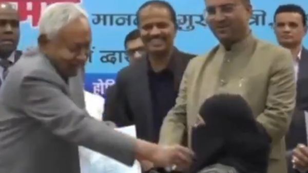 Nitish Kumar Hijab Row: हिजाब विवाद के बाद डॉ. नुसरत ने नौकरी ज्वाइन की या नहीं? शनिवार को था पदभार का दिन